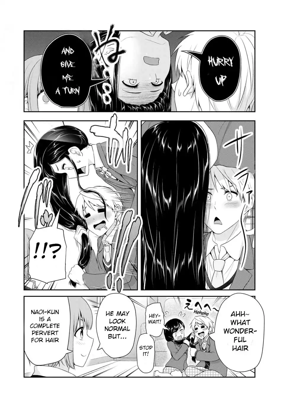 Fechippuru ~Our Innocent Love~ Chapter 74 8